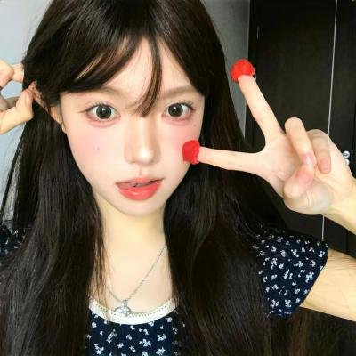 五彩缤纷